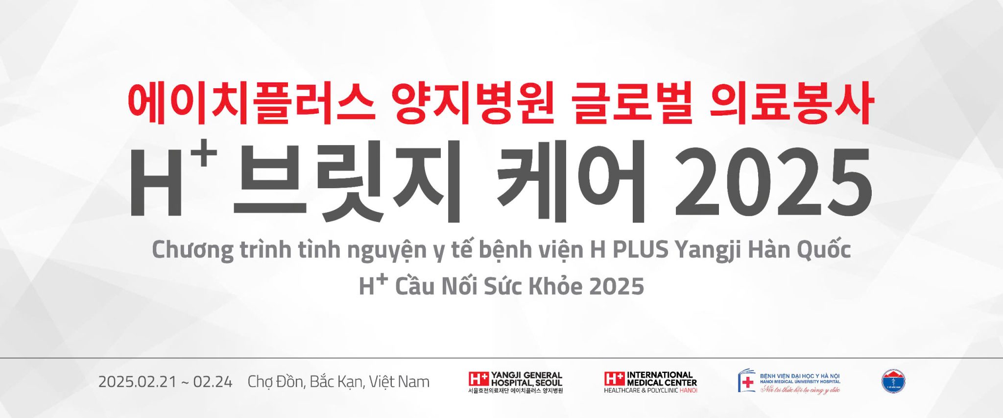 slider banner